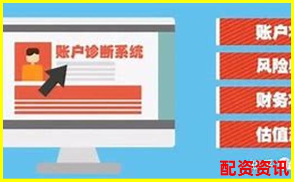 杠桿融資炒股的風(fēng)險(xiǎn)與機(jī)遇解析-比特幣一倍杠桿做空不會(huì)被爆倉