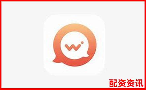 股票配資行業(yè)門戶APP下載官網(wǎng)在線注冊免費(fèi)試玩入口-股票杠桿配資是干嘛的