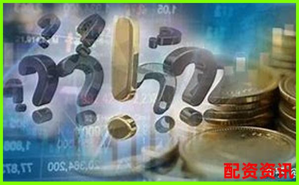 東莞股票配資機(jī)構(gòu)盤(pán)點(diǎn)與正規(guī)公司推薦指南-廣信材料未來(lái)可能漲100倍的股票