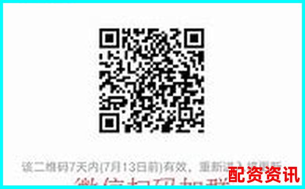 北京十大股票配資公司最新權(quán)威排名榜單揭曉-國(guó)際原油配資公司排行榜