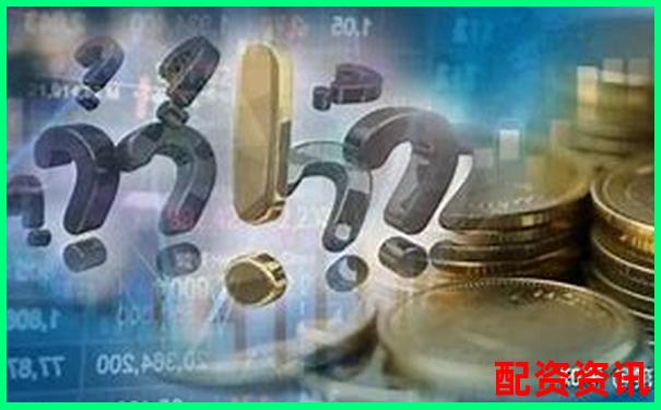 國內(nèi)正規(guī)股票配資平臺(tái)大盤點(diǎn)與選擇指南