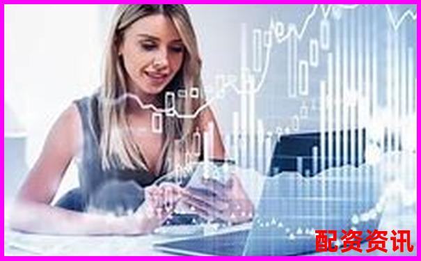 杠桿炒股實(shí)盤配資平臺 在線股票配資專業(yè)服務(wù)網(wǎng)-現(xiàn)在股市的市盈率是多少倍