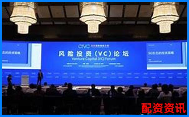 股票配資中心加盟費(fèi)用詳解及投資成本分析