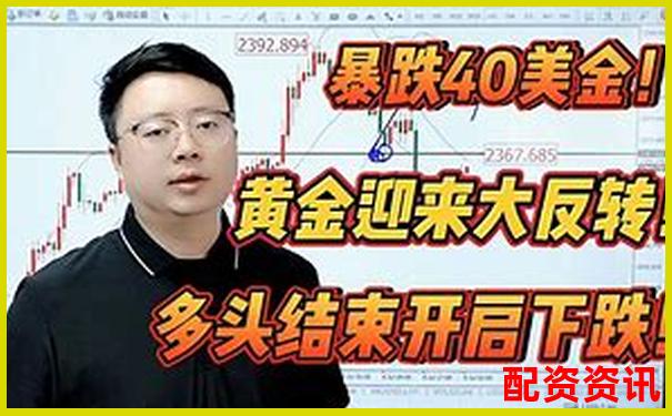800美金500倍杠桿黃金05手反向強(qiáng)平點數(shù)解析-50倍杠桿虧多少會爆倉