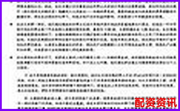 50倍與100倍合約杠桿風(fēng)險收益對比分析-股票配資公司很多嗎 50倍與100倍合約杠桿風(fēng)險收益對比分析-股票配資公司很多嗎