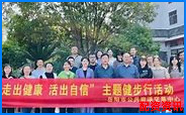 岳陽股票杠桿交易平臺官網(wǎng)：專業(yè)配資助力股市投資新機(jī)遇-股票杠桿公司違法嗎