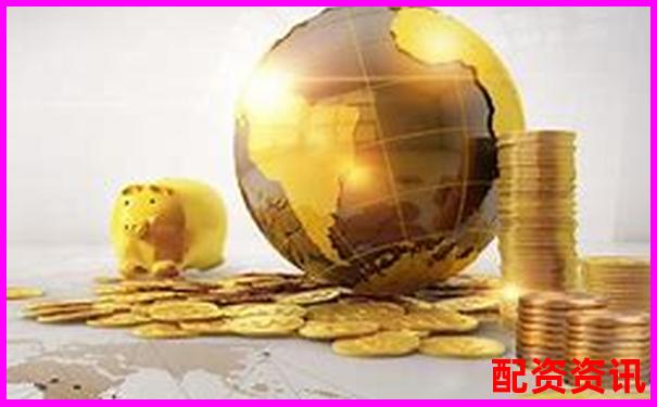 2025年國內(nèi)主流在線配資平臺盤點與推薦-我國最正規(guī)的股票配資