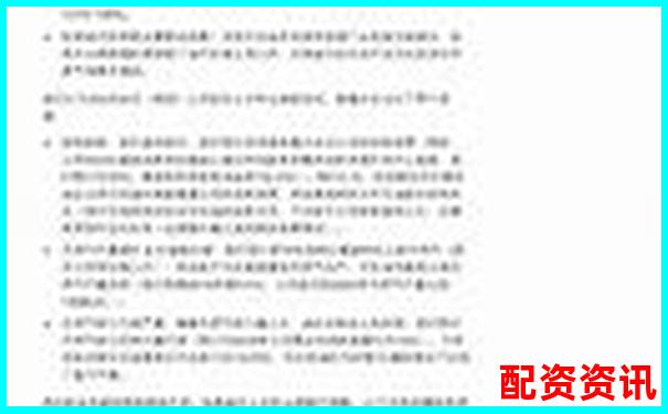 高杠桿股票投資策略解析與實(shí)戰(zhàn)應(yīng)用指南-在線股票配資平臺公司華泰資本怎么樣