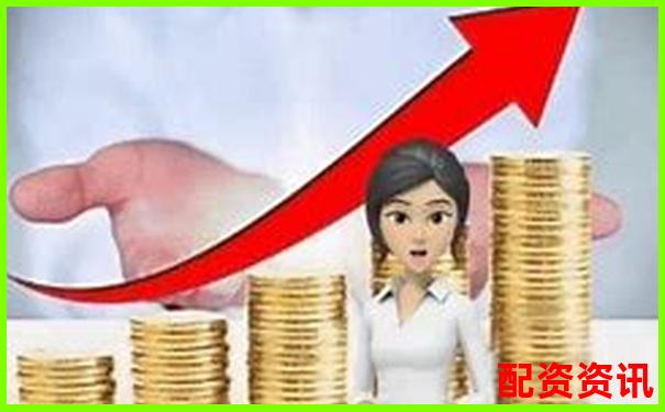 股票配資立案標(biāo)準(zhǔn)是什么揭秘杠桿交易法律紅線-股票一倍杠桿虧多少爆倉