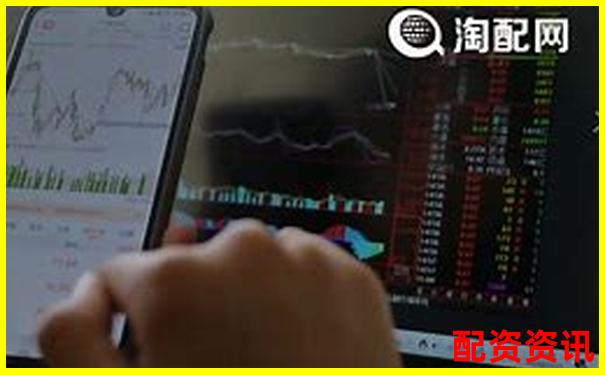 高回報(bào)配資開戶平臺(tái)哪家最靠譜推薦-融資最高幾倍杠桿怎么算