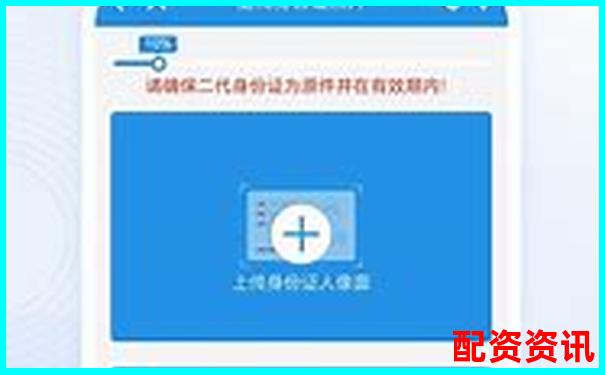 蒼原資本杠桿股票APP注冊(cè)指南及入口詳解-國(guó)內(nèi)配資平臺(tái)排行榜前十名公司