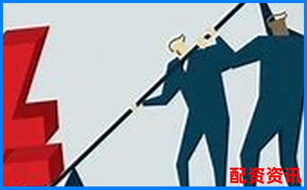 銀行金融杠桿原理究竟是什么 它如何影響經(jīng)濟(jì)-股票配資網(wǎng)平臺(tái)網(wǎng)址
