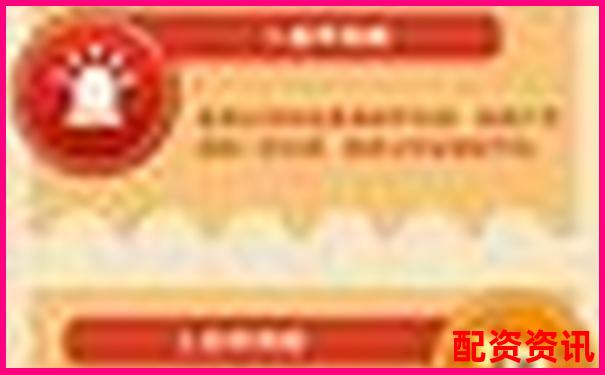 免息股票配資平臺(tái)中航資本究竟哪里可以注冊(cè)
