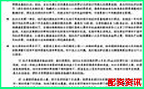 杠桿投資最多能放大多少倍風(fēng)險與收益全解析