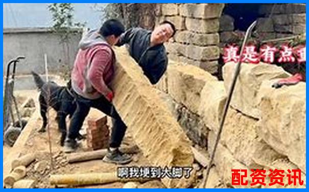 杠桿倍數(shù)解析 金融杠桿原理與應(yīng)用入門-中國(guó)股票配資網(wǎng)官網(wǎng)首頁(yè)下載 杠桿倍數(shù)解析 金融杠桿原理與應(yīng)用入門-中國(guó)股票配資網(wǎng)官網(wǎng)首頁(yè)下載