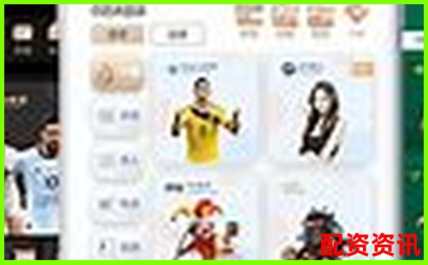 輝煌配資蘋(píng)果版APP下載官網(wǎng)在哪 最新安裝攻略來(lái)了-股票配資在線怎么樣才能成功