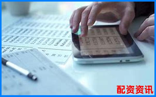 股票加杠桿操作全流程詳解及風(fēng)險控制要點(diǎn)-期貨加杠桿會欠錢嗎