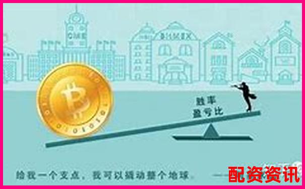 合約杠桿倍數(shù)如何影響盈虧 二者有何關聯(lián)性-5倍杠桿跌多少會爆倉股票呢