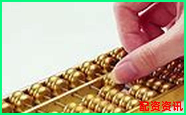 股票配資運(yùn)作模式解析與資金杠桿應(yīng)用探討