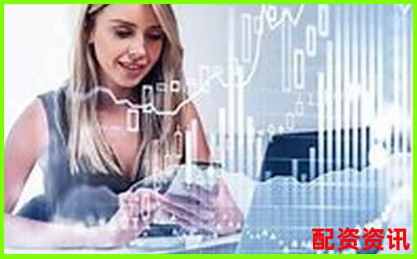 2025年國(guó)內(nèi)可靠炒股配資公司盤點(diǎn)與選擇指南-申萬宏源證券網(wǎng)站下載電腦版