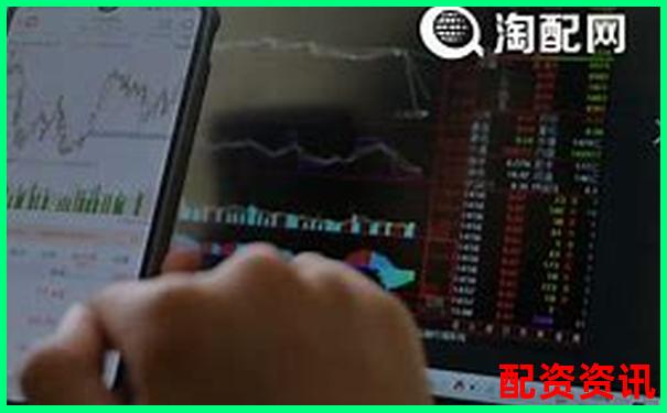 老牌配資平臺(tái)加杠網(wǎng)深耕杠桿投資領(lǐng)域十余載-場外股票配資杠桿什么意思