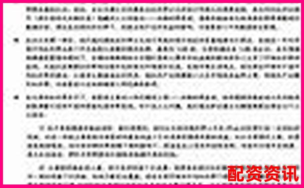 股票杠桿指標(biāo)是什么如何運(yùn)用它把握投資機(jī)會-配資炒股_配資平臺_在線配資入門_杠桿網(wǎng)