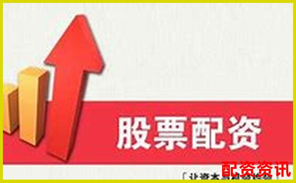 中國配資平臺(tái)官網(wǎng)下載攻略 如何查詢正規(guī)渠道更安全-期貨100倍杠桿收益多少合適