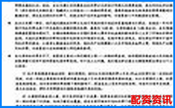 杠桿交易股票的優(yōu)勢風(fēng)險與操作策略全解析-廣東股票配資平臺app