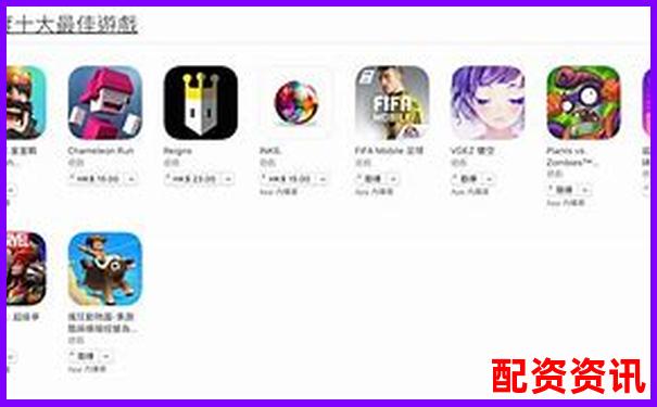輝煌配資蘋(píng)果版APP下載官網(wǎng)在哪 最新安裝攻略來(lái)了-凱里配資咨詢公司招聘