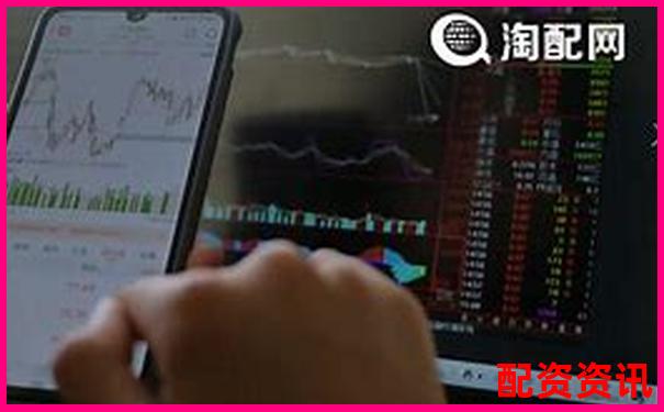 正規(guī)股票加杠桿平臺選購指南與操作技巧全解析-國內配資排行哪家好