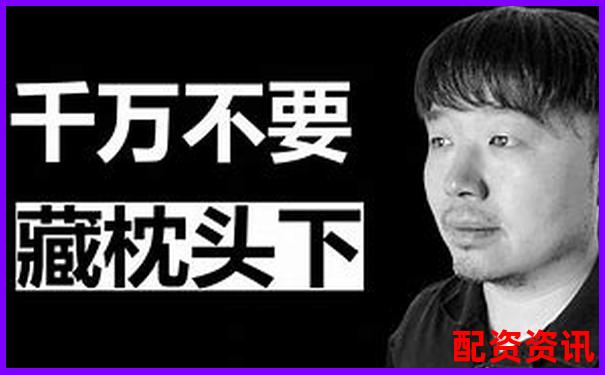 美國(guó)股票投資能否加杠桿知乎網(wǎng)友經(jīng)驗(yàn)分享-個(gè)股9連陽(yáng)股價(jià)會(huì)翻倍