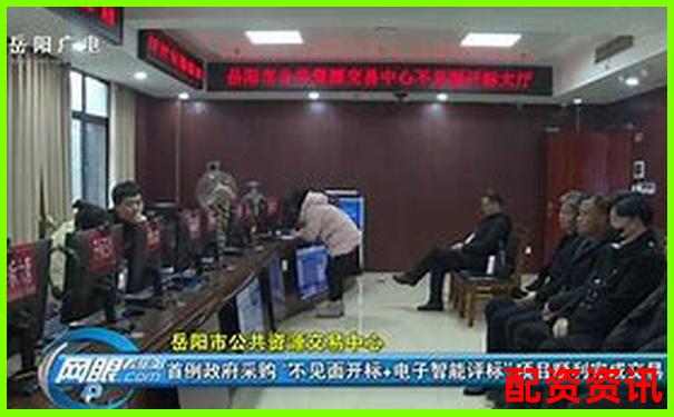 岳陽股票杠桿交易平臺官網(wǎng)：專業(yè)配資助力股市投資新機(jī)遇-股市杠桿幾倍是什么概念