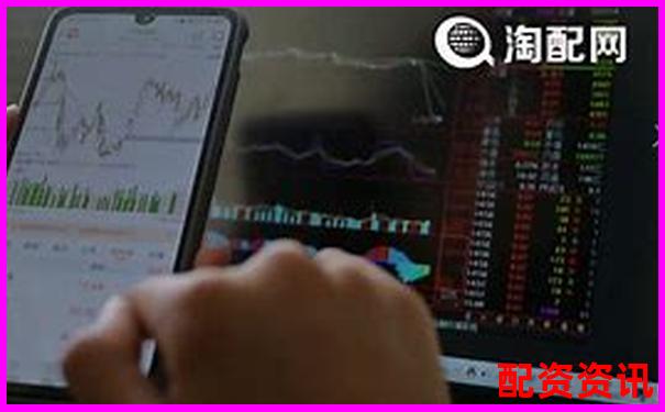 安全穩(wěn)健首選國(guó)內(nèi)正規(guī)配資平臺(tái)APP全新上線-炒股幾倍杠桿怎么算的
