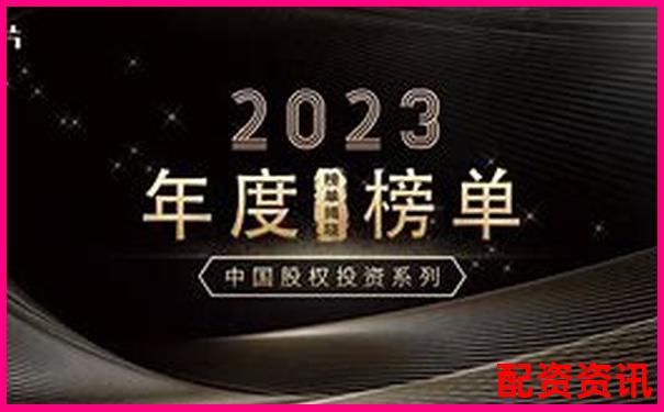 2025年全國正規(guī)炒股配資平臺權(quán)威排名前十強(qiáng)-永續(xù)合約杠桿倍數(shù)保證金關(guān)系