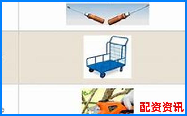 杠桿倍數(shù)解析 金融杠桿原理與應(yīng)用入門-配資投訴平臺(tái)有哪些 杠桿倍數(shù)解析 金融杠桿原理與應(yīng)用入門-配資投訴平臺(tái)有哪些