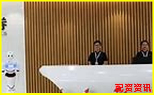 股票配資系統(tǒng)官網(wǎng)查詢(xún)平臺(tái) 正規(guī)安全杠桿交易入口