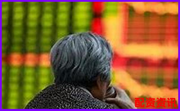 國(guó)內(nèi)正規(guī)股票配資平臺(tái)網(wǎng)站推薦與選擇指南-北京股票配資平臺(tái)app