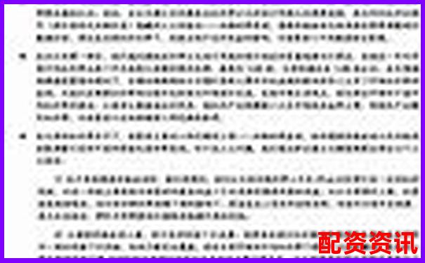 外匯杠桿高達(dá)數(shù)百倍的風(fēng)險(xiǎn)與機(jī)遇解析-融資融券的杠桿倍數(shù)
