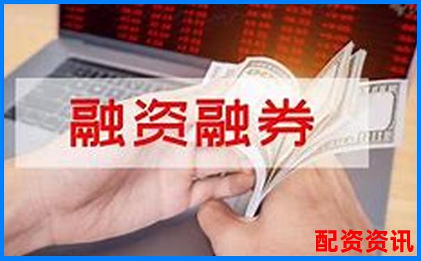 股票杠桿倍數(shù)是什么意思知乎詳解投資風險與收益