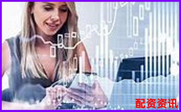 2025最新十大炒股配資平臺(tái)盤點(diǎn)與杠桿交易指南