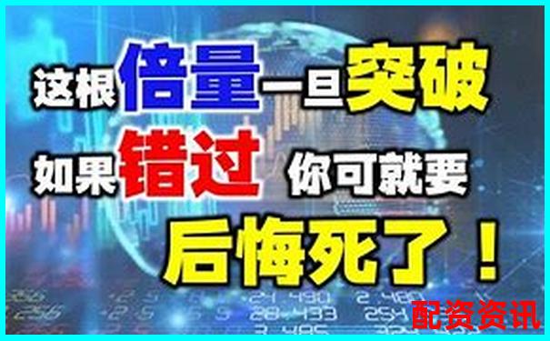 三倍杠桿做多究竟跌多少會爆倉關鍵點位解析-貨幣杠桿倍數(shù)怎么調整