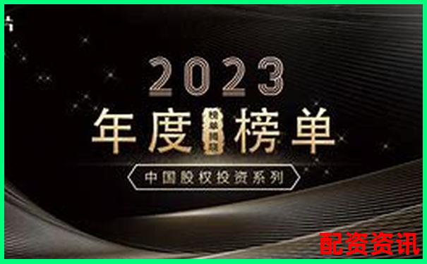 2025年國內(nèi)正規(guī)股票配資平臺(tái)前十強(qiáng)推薦-股票杠桿一般是多少