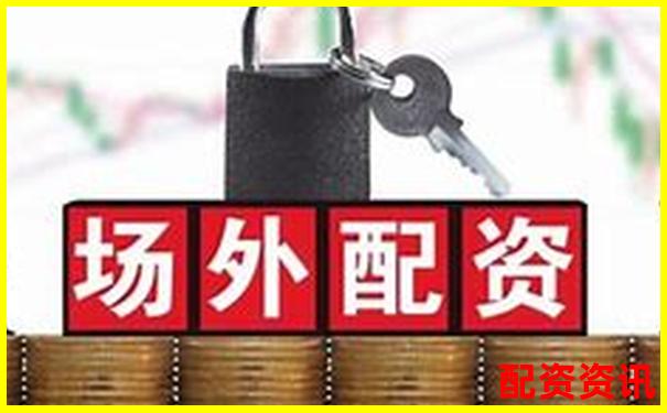 1比1配資是什么意思 杠桿交易入門(mén)必讀指南-手臂杠桿原理示意圖