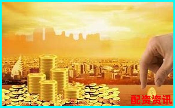 資金杠桿原理及其在投資中的運(yùn)用解析-什么平臺(tái)投資可以賺錢(qián)
