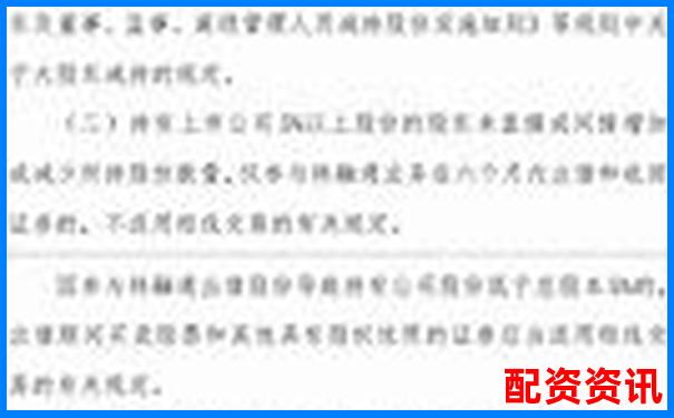 最新股票配資判決書揭曉杠桿交易風(fēng)險(xiǎn)警示錄-股票中的杠桿是什么意思啊