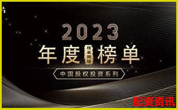 2025年最新十大股票配資平臺(tái)權(quán)威排行榜-股票配資平臺(tái)官網(wǎng)首頁查詢