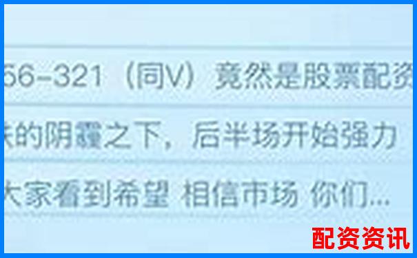國(guó)內(nèi)最正規(guī)的股票配資公司有哪些值得信賴(lài)-配資平臺(tái)哪個(gè)可以公司華泰資本