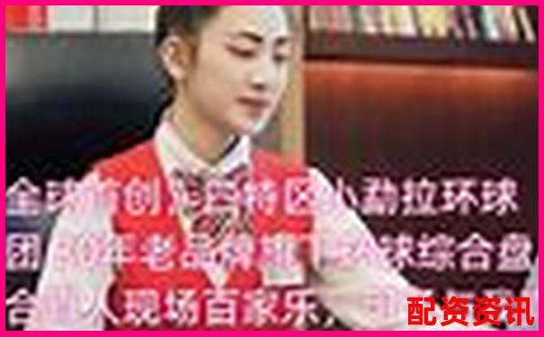 正規(guī)配資平臺(tái)網(wǎng)站有哪些 如何選擇安全靠譜的渠道-股票加杠桿爆倉(cāng)是什么意思