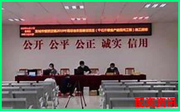 陜西配資官網(wǎng)登錄入口在哪 如何快速查詢(xún)正確網(wǎng)址-正規(guī)股票配資網(wǎng)站有哪些公司