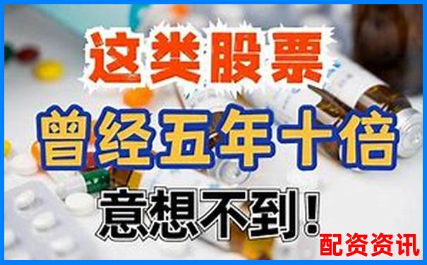 五十倍杠桿投資風險大揭秘知乎網(wǎng)友熱議-股票一百倍杠桿怎么算的